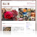 アウトレットショップBee-Ⅲ
