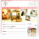 Dog Grooming　Poo（プー）