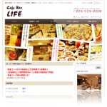 Cafe Bar LIFE