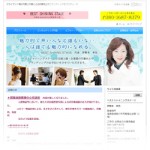 ベストシャイニングステージ