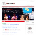 Bond・Japan