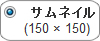 size_s