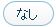 url01