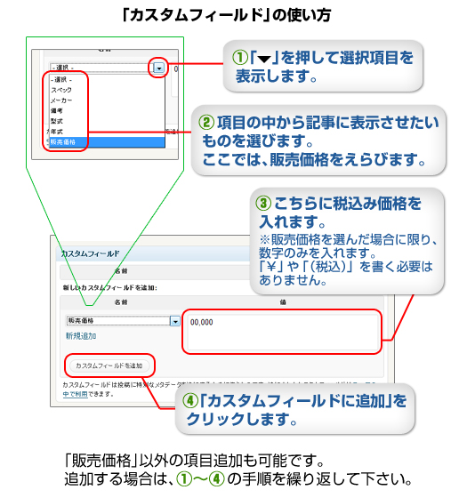 galla_05_1